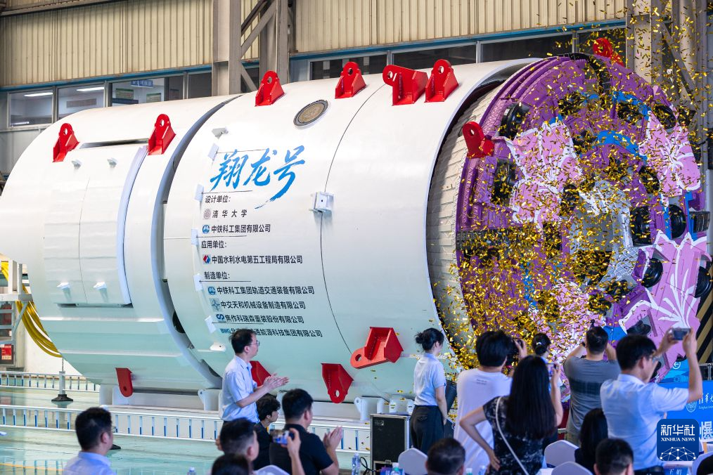 c7娱乐